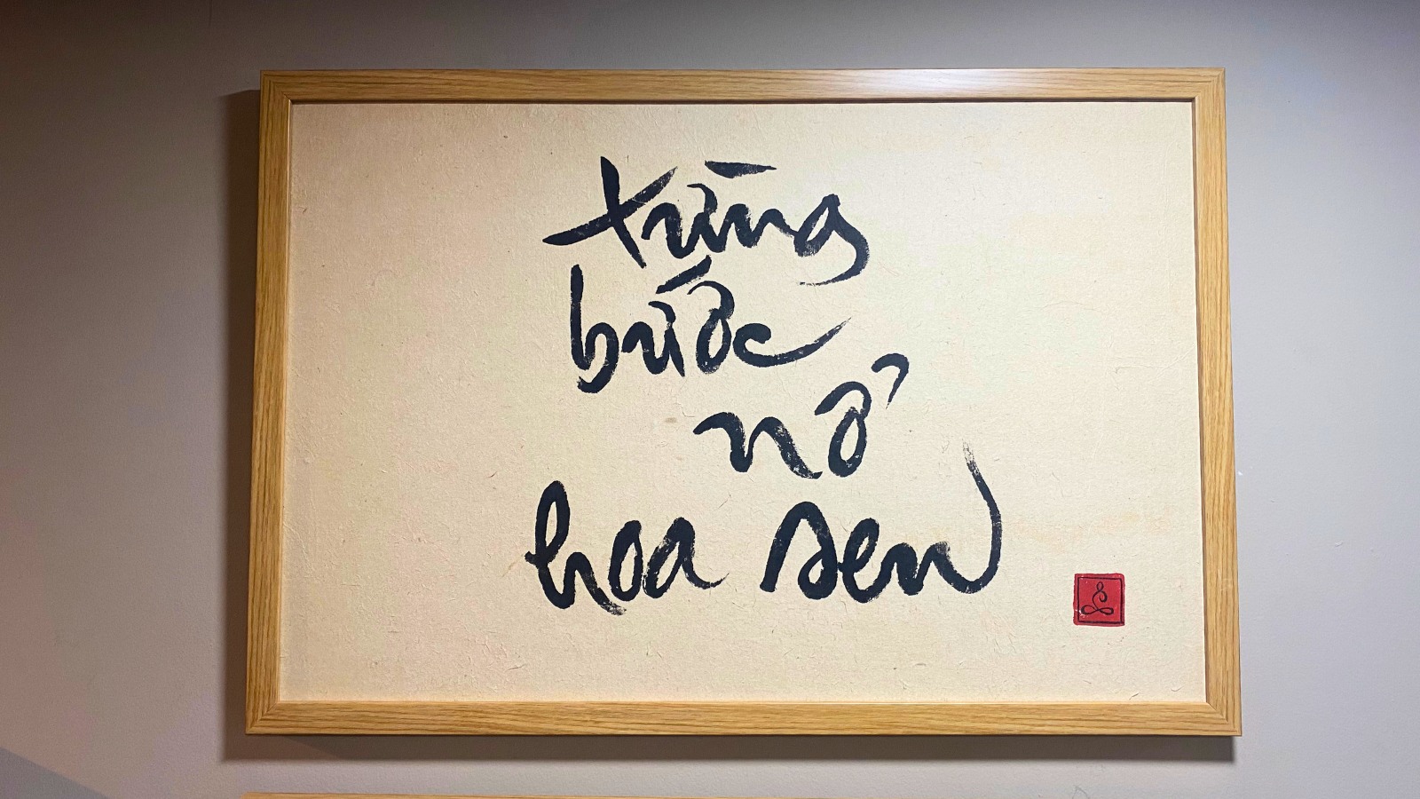 Tranh thư pháp từng bước nở hoa sen